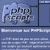 Php scripts-fr